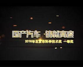 国产高清专区,尽享视听盛宴的视听盛宴之旅