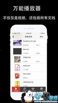 国产99在线